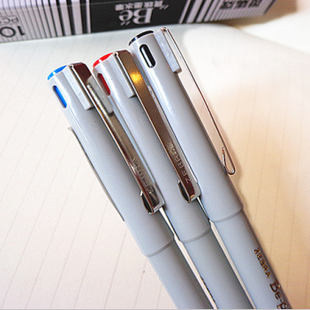 宅男宅女zebra斑马be-100签字笔/中性笔/笔 be-pen 0.5mm水笔