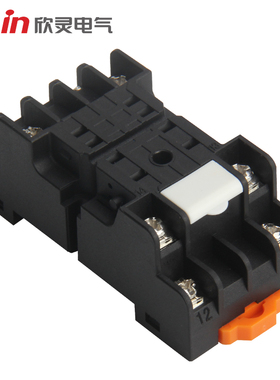 欣灵继电器底座插座PYF08A 韩式HH52P/H3Y/MY2/ST6P继电器底座8脚