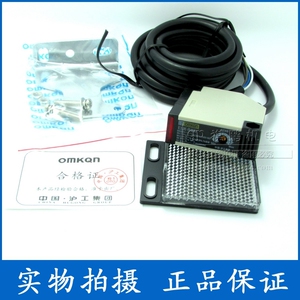 。中国沪工光电开关E3JK-R4M1 交流AC220V 反馈反射型 带反射板