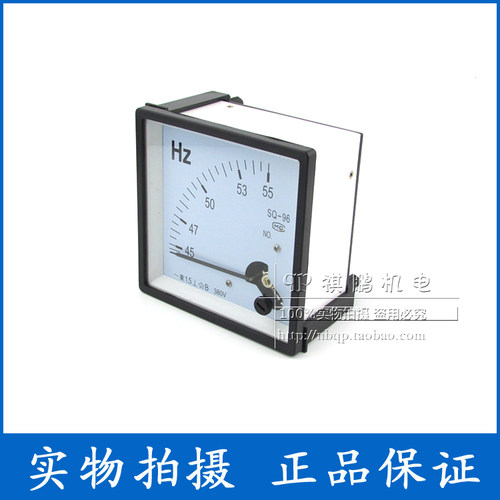 交流电流表96L1 SQ96 CZ-96 10A 20A 50A 50/5A 200/5A规格齐全