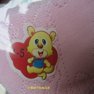 儿童丝袜子 夏季宝宝袜 热天小孩袜 独立包装 多颜色 漂亮可爱