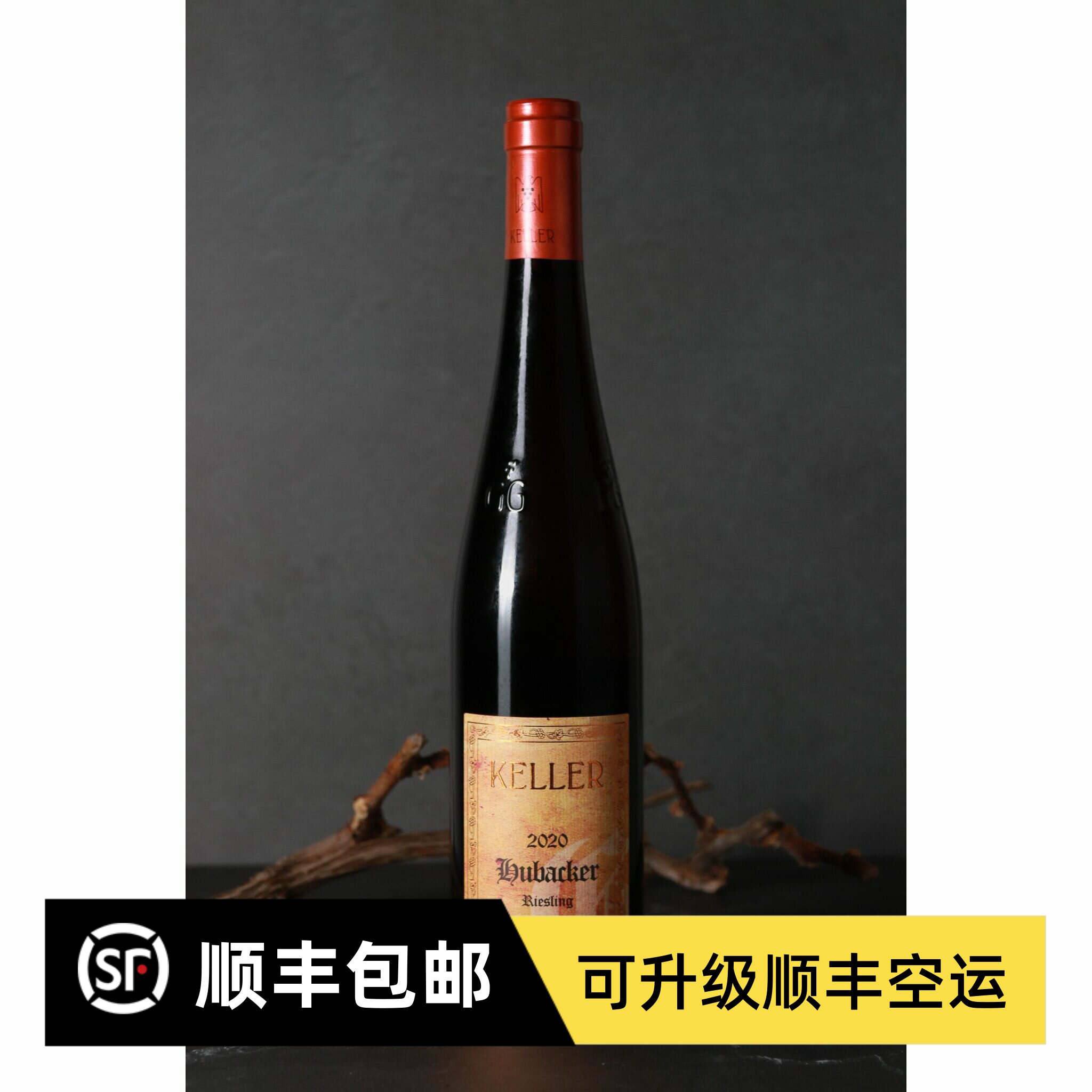 Keller雷司令GG德雷天花板YYDS图片