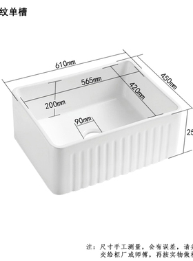 24寸Fireclay现代农舍厨房陶瓷水槽白色前置半嵌入式洗菜盆直边