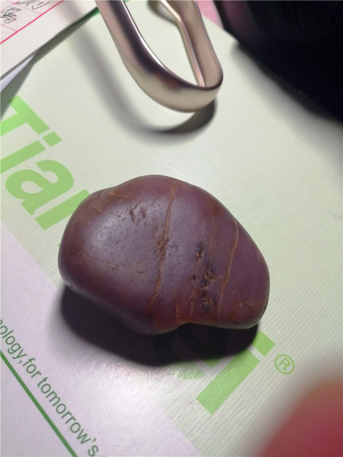 新疆和田玉籽料桃花玉紫罗兰原石(93克)(紫色的玉54/32/24)