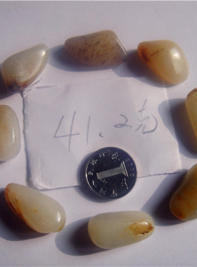 手链原石新疆和田玉籽料