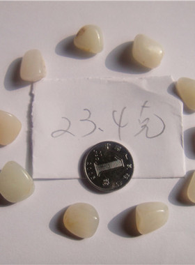 手链原石新疆和田玉籽料