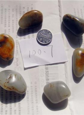 100.7克新疆和田玉籽料原皮手串籽（颗颗原籽无修，特价）