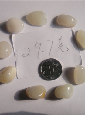 手链原石新疆和田玉籽料