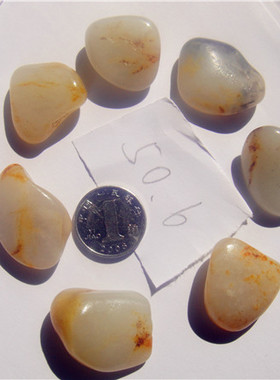 原石手链新疆和田玉籽料