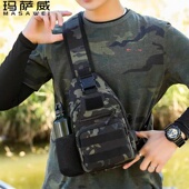 源头工厂直销户外战术胸包大容量防泼水斜挎包骑行运动单肩包