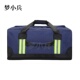 前运包舒适提手带侧口袋带魔术贴大容量牛津布包