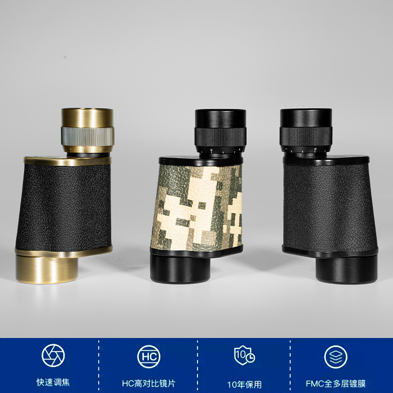 贝戈士苏式8X30单筒微光可视高清户外骑行便携俄罗斯望远镜厂家