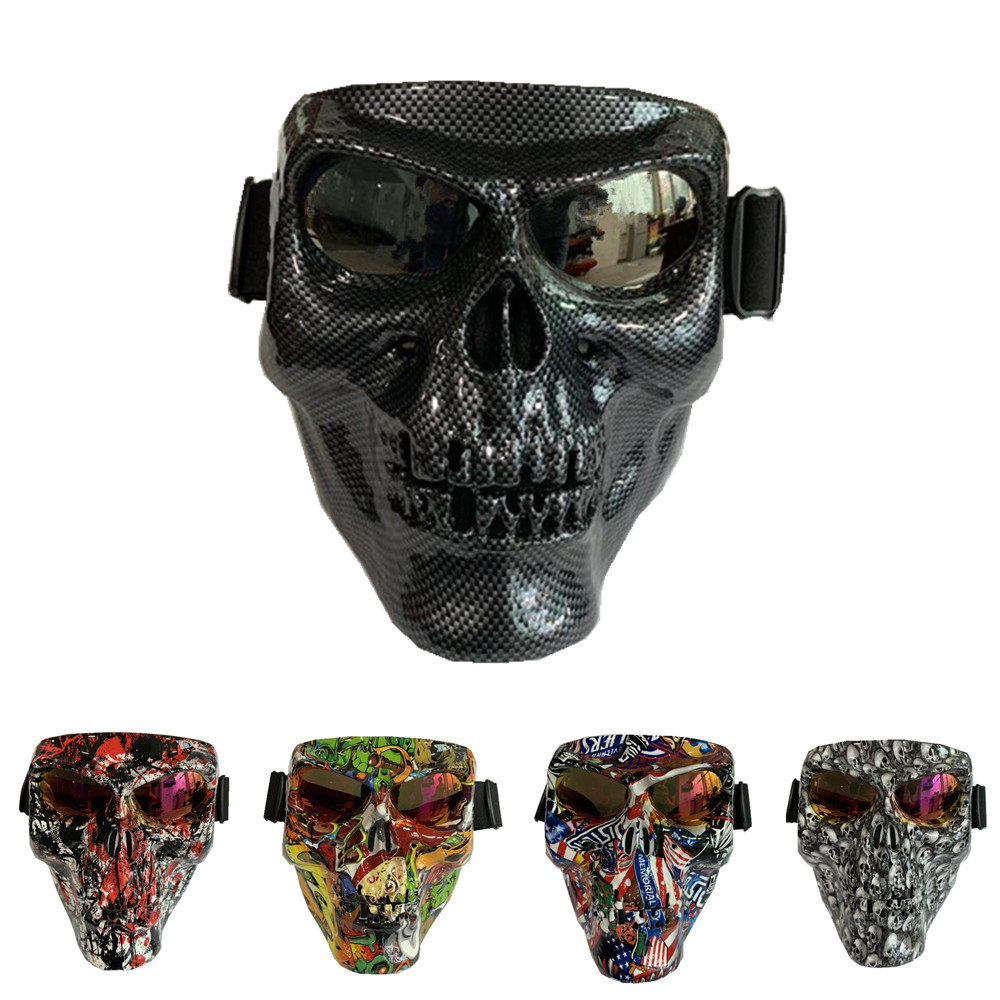迷彩骷髅面具全脸防护面罩男死神头恐怖军迷化妆舞会战术CS装备