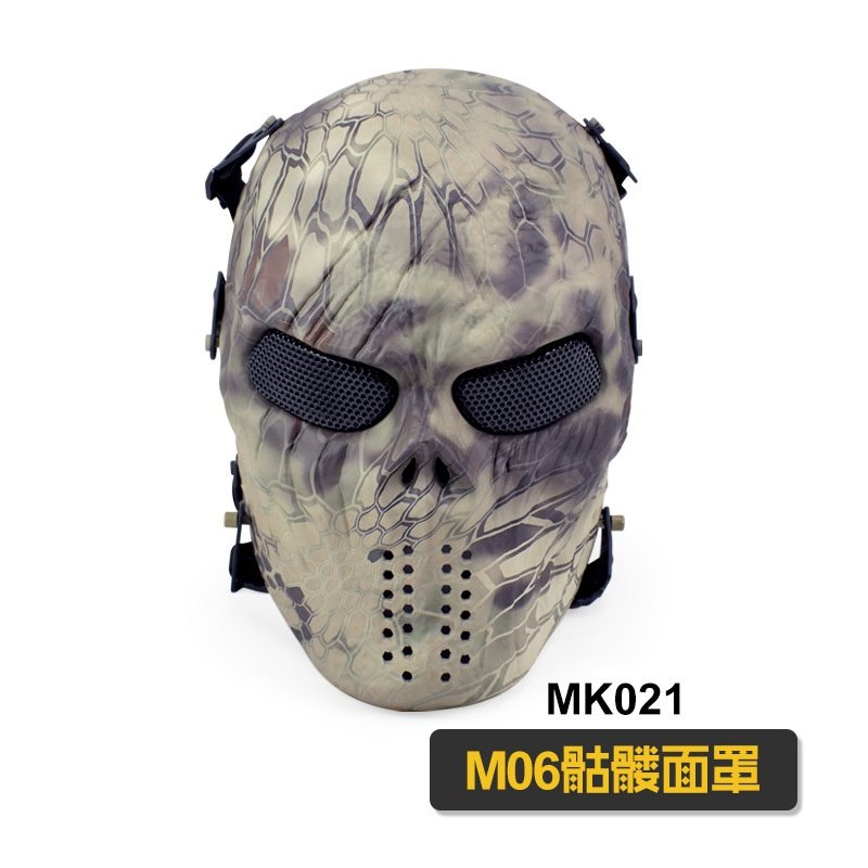 铁血骷髅战术兵面具CS野战全脸透气护脸骑行全地形迷彩防护