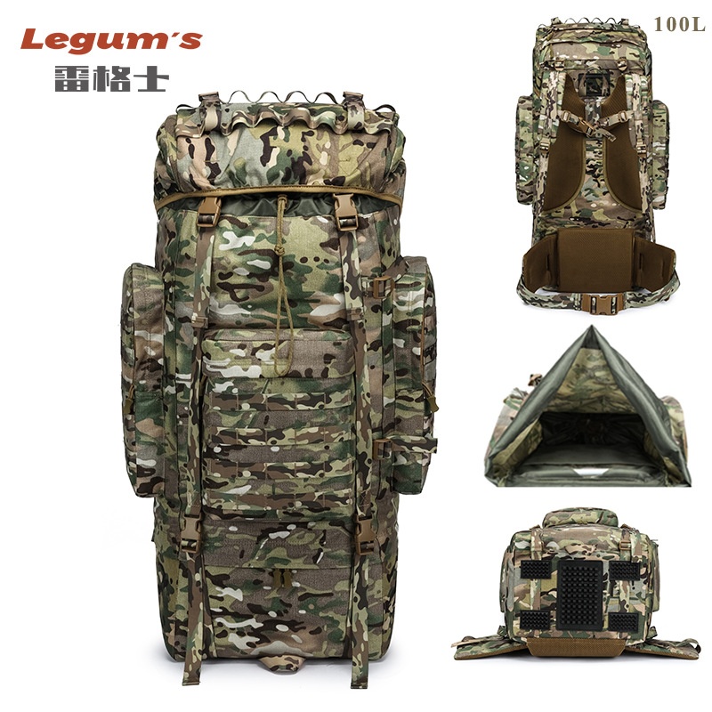 Legum's雷格士 100L特制迷彩战术背包  LCU战术户外背囊双肩包