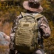 户外多功能战术双肩包男旅行通勤轻便背包旅游迷彩大容量防水