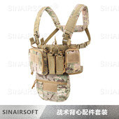 跨境亚马逊轻量级作战背心CS多功能快拆1000D尼龙TCM战术胸挂