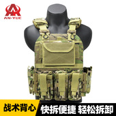 战术背心6094快拆款 备迷彩 真人cs军迷防护背心多功能户外装