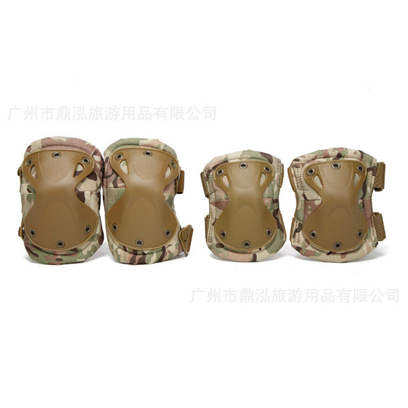 户外战术金刚护具训练套装CS野战装备特种兵迷彩护膝护肘四件套
