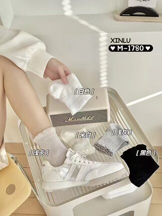 【五双装】新款纯棉女袜运动袜木耳边简约百搭白色短袜学生袜