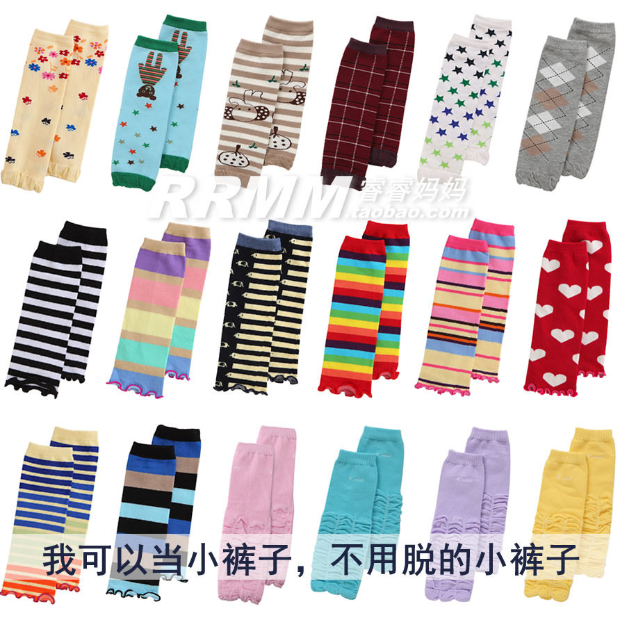 Chaussettes enfant OSERUI en coton - Ref 2109243 Image 1