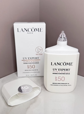 现货新品 Lancome兰蔻防晒霜美版摇摇乐 SPF50长效清爽保湿50ml