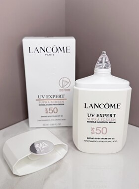 现货新品 Lancome兰蔻防晒霜美版摇摇乐 SPF50长效清爽保湿50ml