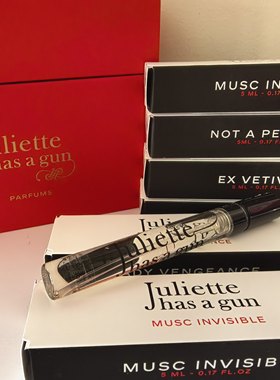 佩枪朱丽叶Juliette has a gun香水小样EDP5ml*6支淡香精礼盒装