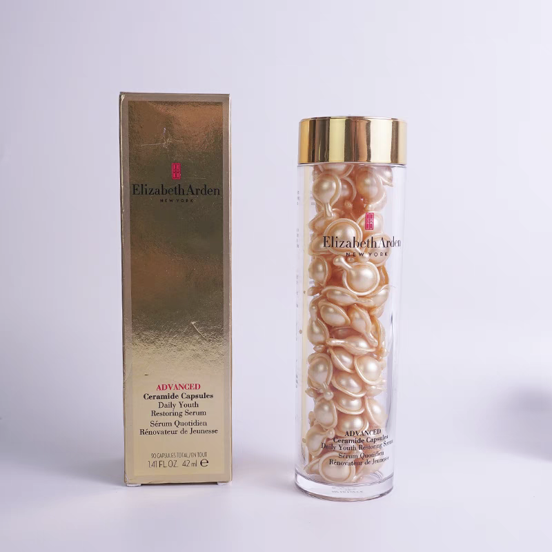 包邮 雅顿黄金导航面部胶囊维稳修护精华金胶60粒90粒28ml 42ml