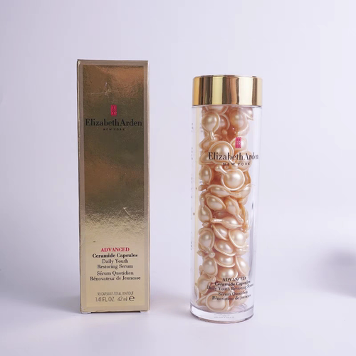 包邮 雅顿黄金导航面部胶囊维稳修护精华金胶60粒90粒28ml 42ml