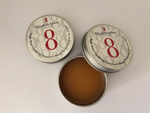 25年产伊丽莎白雅顿8小时经典润泽唇膏圆铁盒密集修护滋唇霜13ml