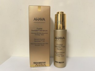 AHAVA死海赋活黄金油赋活奢颜精华油肌底液30ml 6倍浓缩死海精粹