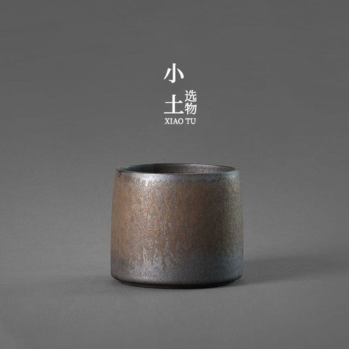 鎏金粗陶水盂禅意茶洗复古