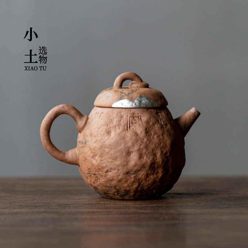 |问山|《老岩泥》描银手抓壶