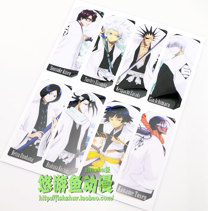 死神黑崎一护动漫周边送同学送