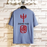 雾霾蓝
