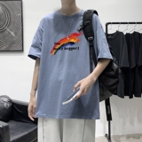 宝蓝色