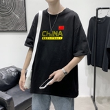 T2204P25港风室内潮印花男士中性宽松T恤港风T恤半袖男t体恤男，男装T恤，星座510A-1