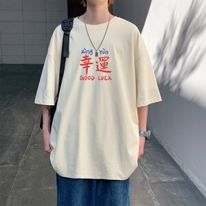 T3676P25已爆 男港风T恤圆领卡通印花T恤落肩款宽松T恤克莱因蓝T图片