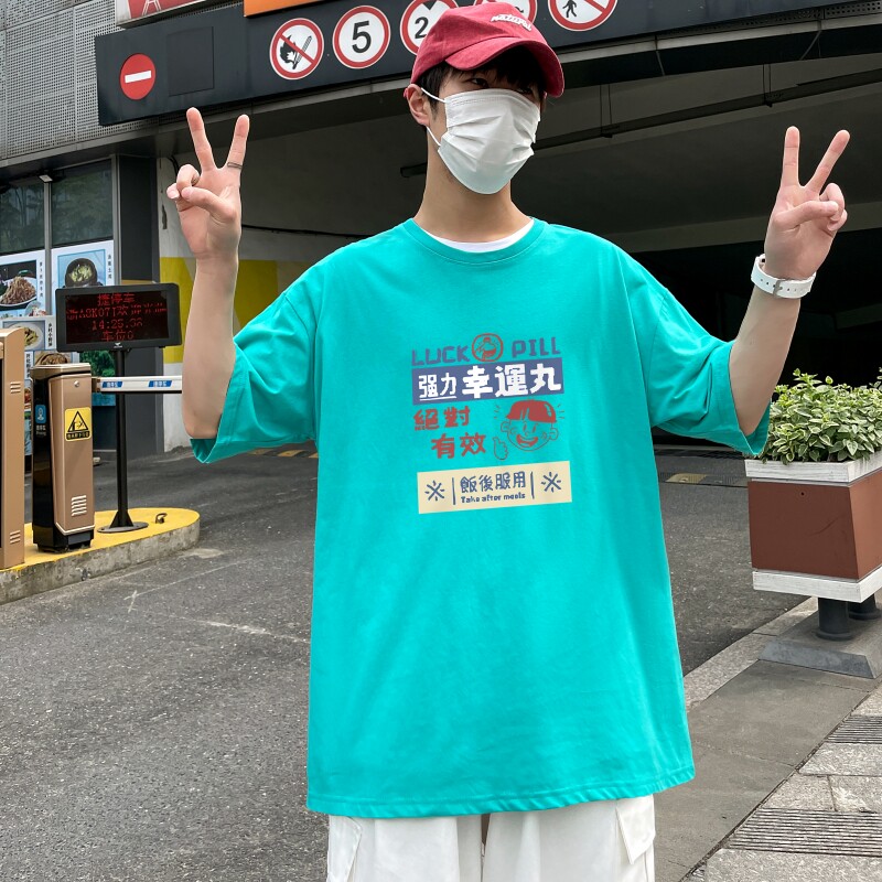 D2171P20港风外景潮印花男士中性宽松T恤港风T恤半袖男t体恤男,男装T恤,星座510A-1