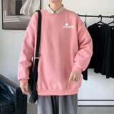 Y2822P38秋季新款港风印花圆领卫衣男潮宽松帅气百搭休闲外套，男装卫衣，星座510A-1