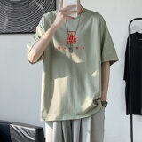浅绿色
