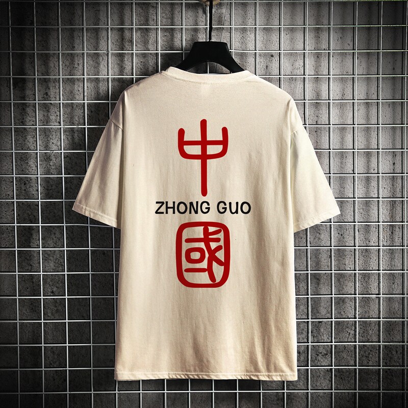 T2070P28网格挂拍潮印花男士中性宽松T恤港风T恤半袖男t体恤男,男装T恤,星座510A-1