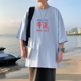 浅蓝