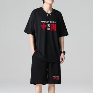 TZ3516短袖t恤男夏季薄款潮牌短裤休闲运动套装轻奢时尚感男士图片