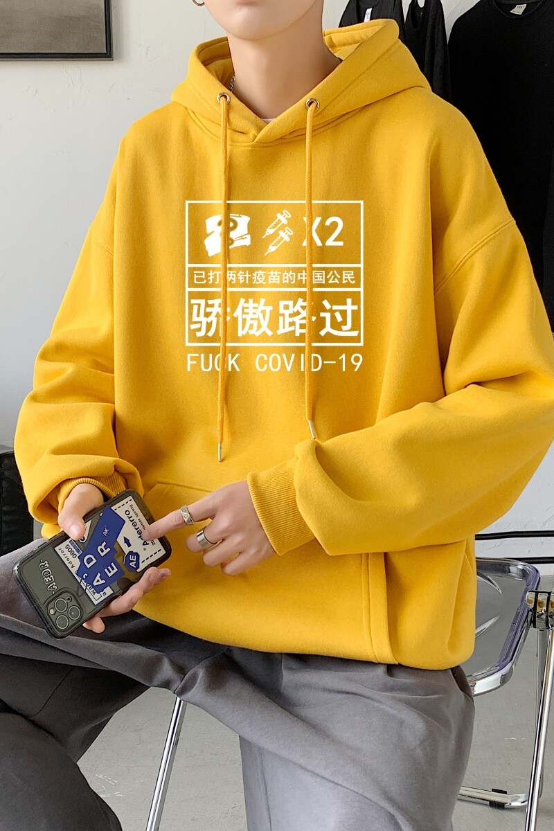 L2423P48秋冬新款卫衣男装宽松港风日系外套连帽衣服宽松卫衣,男装卫衣,星座510A-1