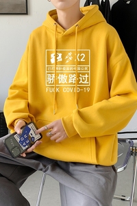 L2423P48秋冬新款卫衣男装宽松港风日系外套连帽衣服宽松卫衣,明亮黄灰色衣服搭配图片
