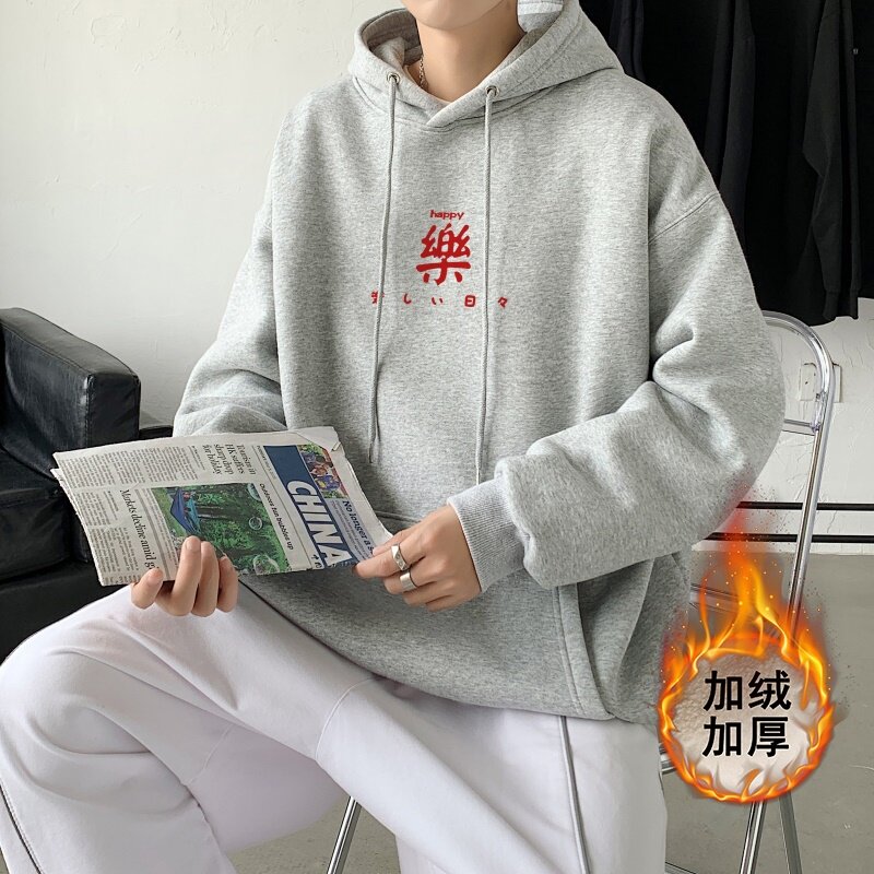 LR2921P65冬卫衣加绒加厚男装宽松港风日系外套连帽衣服宽松卫衣,男装卫衣,星座510A-1