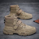 X2436P39马丁靴男秋季新款高帮工装靴男潮靴潮流休闲鞋子男沙漠靴，男鞋马丁靴，星座614-1