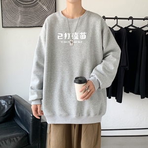 Y2428P38春秋季新款圆领卫衣男宽松套头衫港风休闲外套ins潮图片